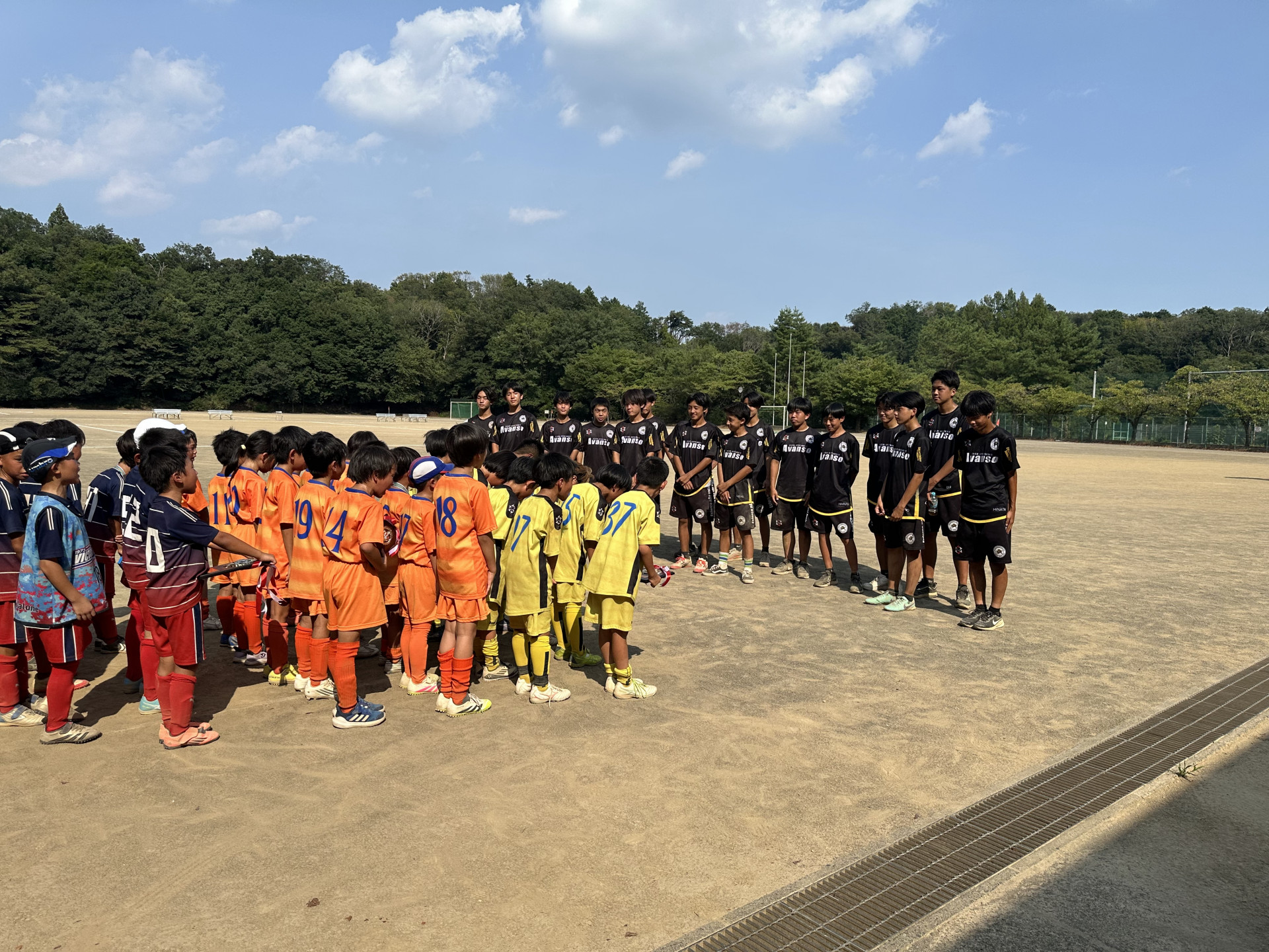 20250823_054551848_iOS 1